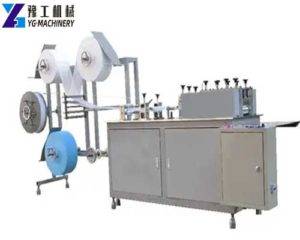 Slice Forming Machine Price | Mask Film Machine Manufacturer