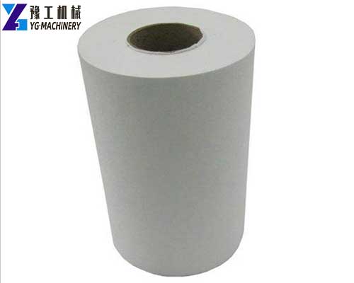 Polypropylene Meltblown Nonwoven Fabric