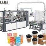Disposable Cup Making Machine Price