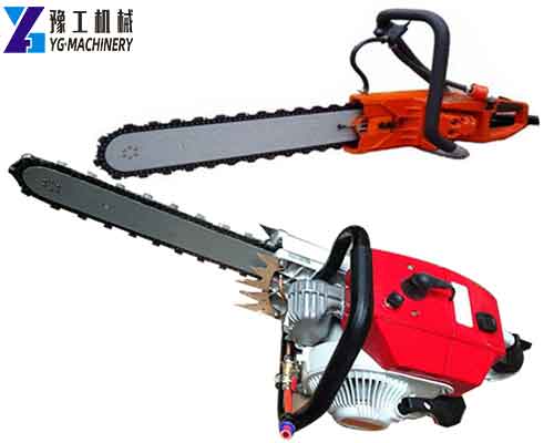 Diamond Chain Saw | Concrete Chain Saw | Concrete Cutting Chain Saw