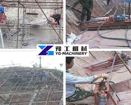 Application of YG DTH Drilling Machine