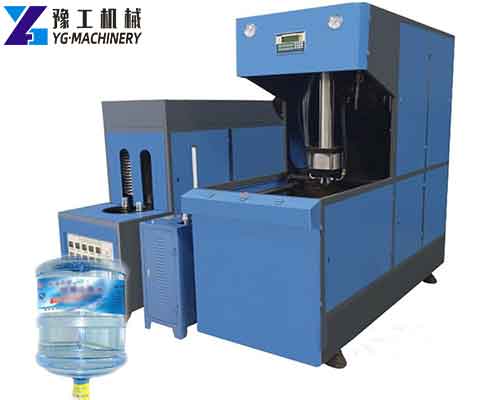 Water Bottle Blowing Machine