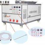 YG-501 Non-curing Hot Melt Spraying Machine