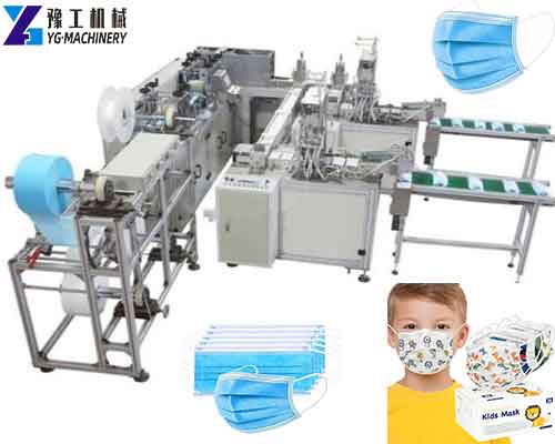 Automatic Face Mask Machine