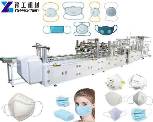 Disposable Face Mask Machine