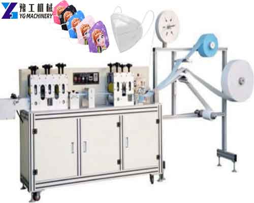 Face Mask Making Machine