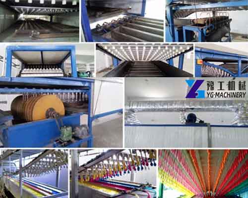 Balloon Making Machine  Latex Balloon Manufacturing Machine