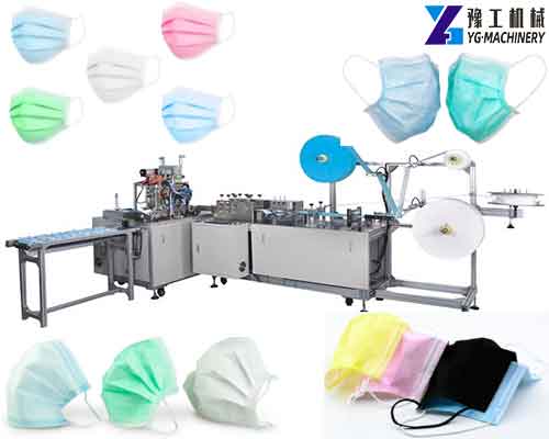 Medical Mask Making Machine Manufacturer