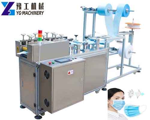 Surgical Mask Machine for Sale
