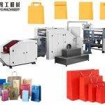 Paper Bag Manufacturing Machine