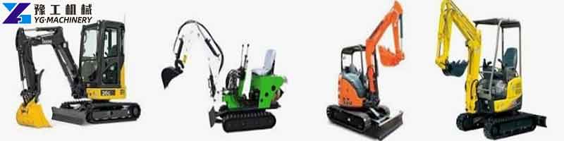 Small Mini Excavator Price