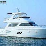 Fishing Yacht for Sale
