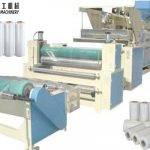 Cast Stretch Film Machine Price