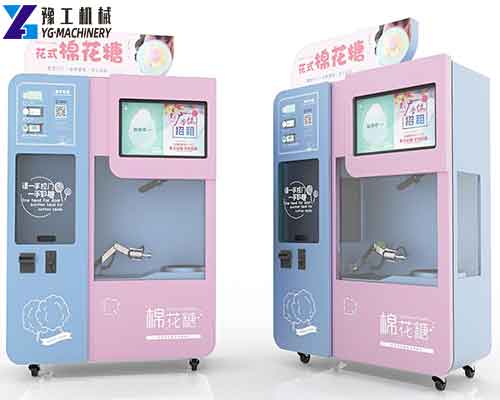 Automatic Cotton Candy Machine