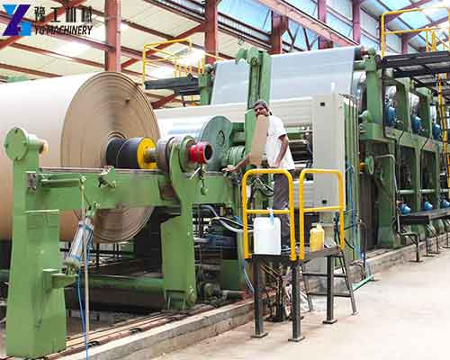 Kraft Paper Making Machine for Sale