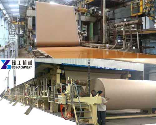 Kraft Paper Manufacturing Machine