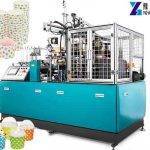 Paper Bowl Making Machine Disposable Paper Bowl Machine