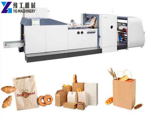 Food Bag Making Machine