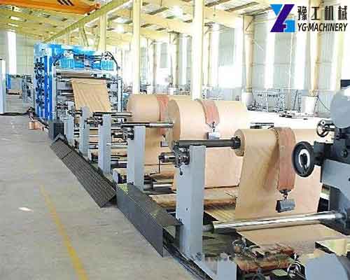 Kraft Paper Bag Making Machine | Small Paper Bag Machine Price