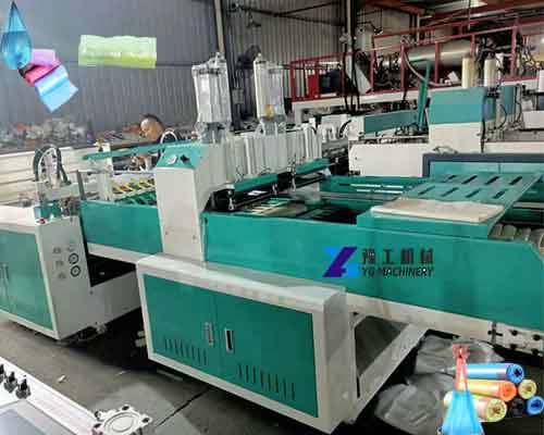 Plastic Bag Machine Manufacturer