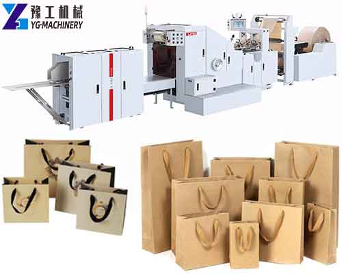 Small Paper Bag Making Machine