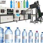 Plastic Bottle Blowing Machine