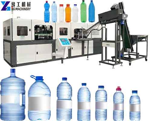 Plastic Bottle Blowing Machine