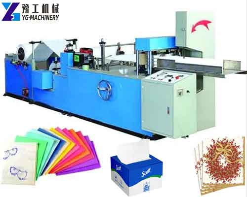 Tissue Making Machine Price