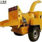 Wood Shredder for Sale