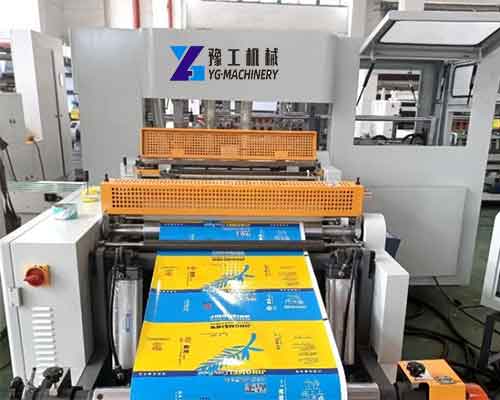 A4 Copy Sheets Cutting Machine