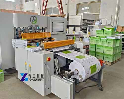A4 Paper Cutting Machine Manufacturer