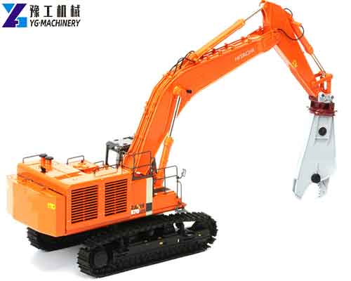 Excavator Hydraulic Shear