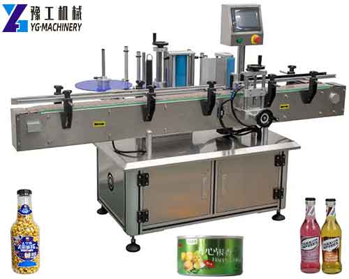 Automatic Bottle Labeling Machine