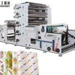 Paper Tea Cup Printing Machine