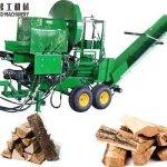 Firewood Splitter Machine