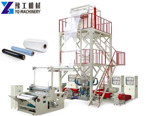 Film Blowing Machine Price