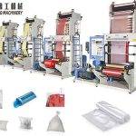 Plastic Film Blowing Machine