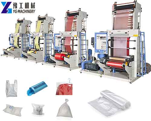 Plastic Film Blowing Machine