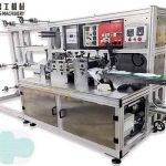 Sanitary Pad Making Machine