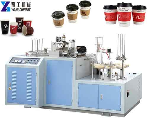 Double Wall Paper Cup Making Machine