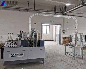 Low Price Paper Cup Machine | Coffee Cup Making Machine Price