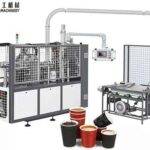 Low Price Paper Cup Machine