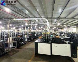 Low Price Paper Cup Machine | Coffee Cup Making Machine Price