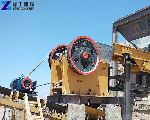 Small Jaw Crusher for Sale