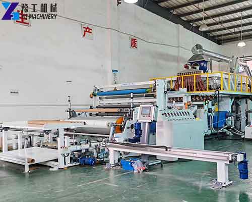 Stretch Film Manufacturing Machine