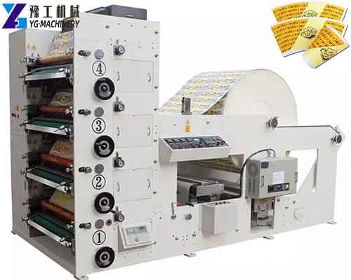 Flexo Printing Machine Price