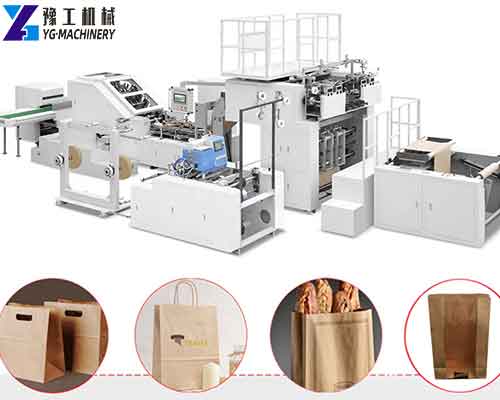 Square Bottom Paper Bag Machine