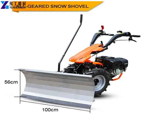 All-geared Snow Shovel