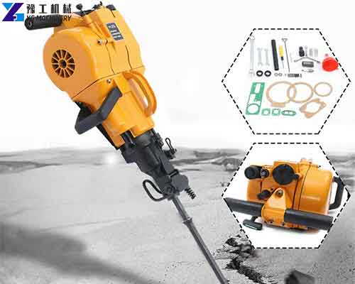 Gasoline Powered Rock Drill