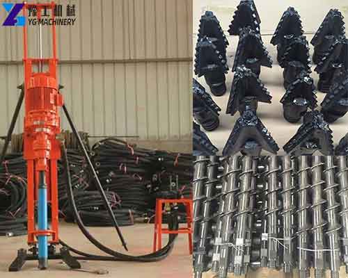 Small DTH Drilling Rig